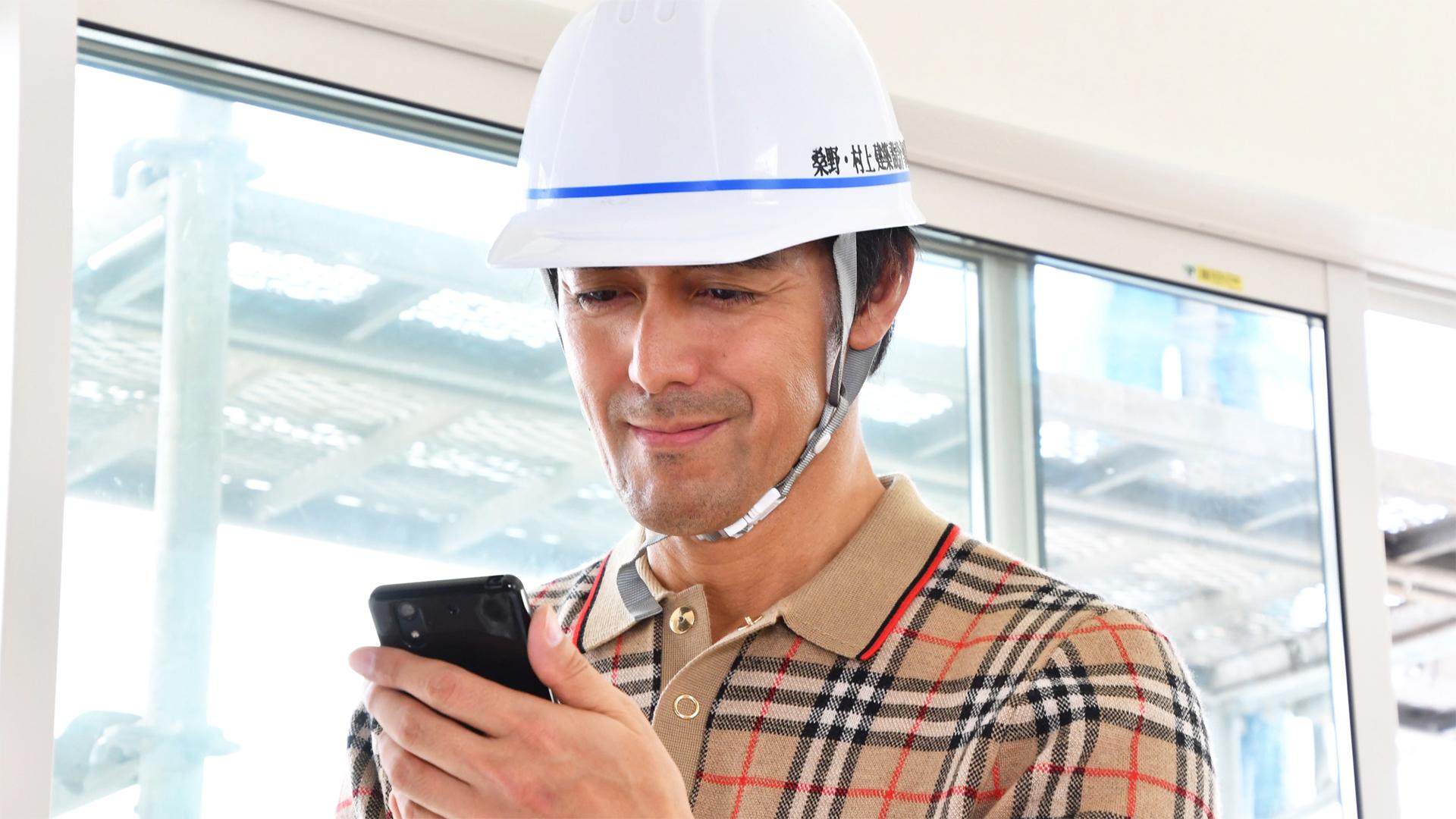 まだ結婚できない男#2