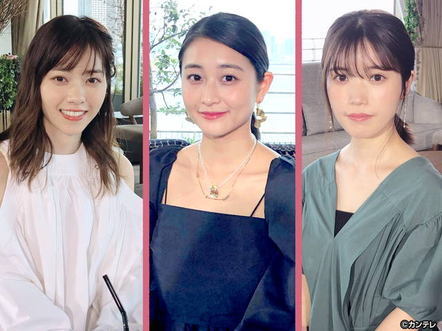 グータンヌーボ２/#125　美山加恋×和田彩花×西野七瀬