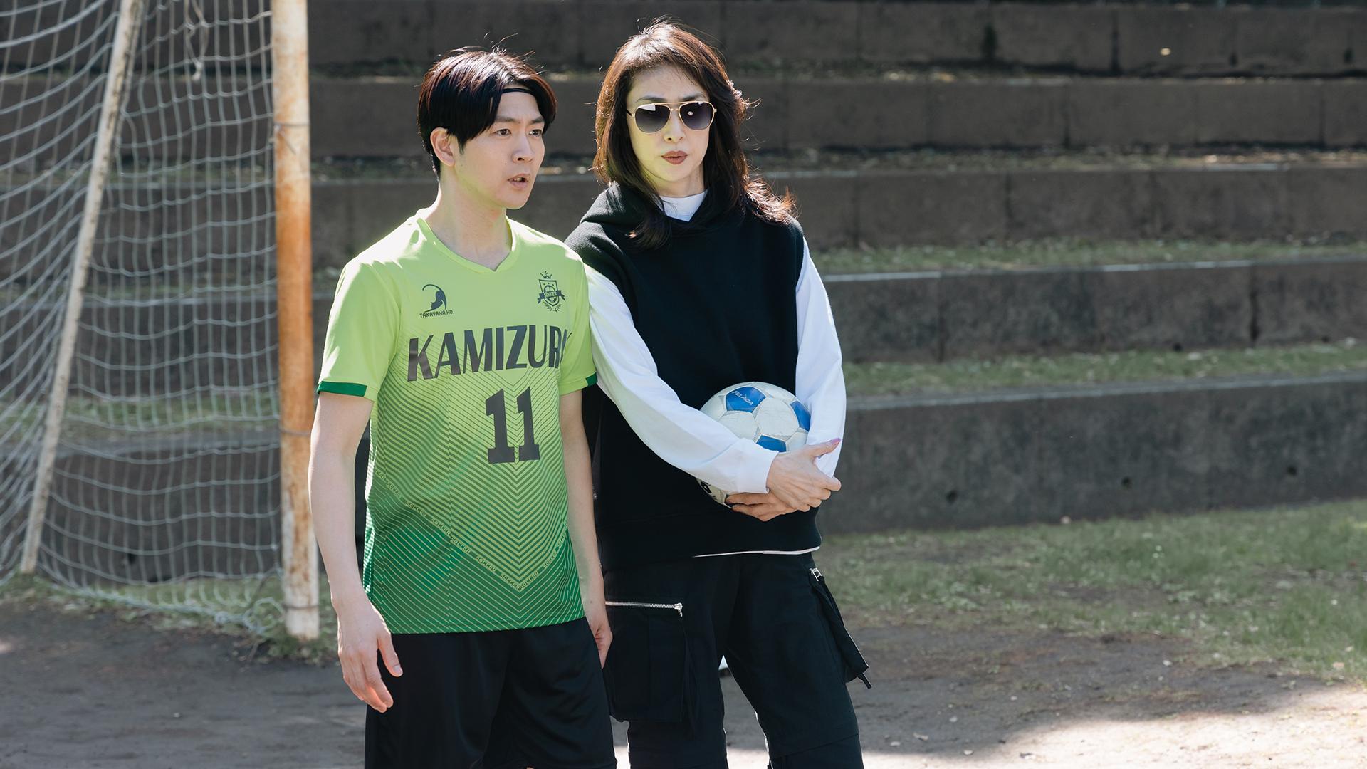 合理的にあり得ない 探偵・上水流涼子の解明#9