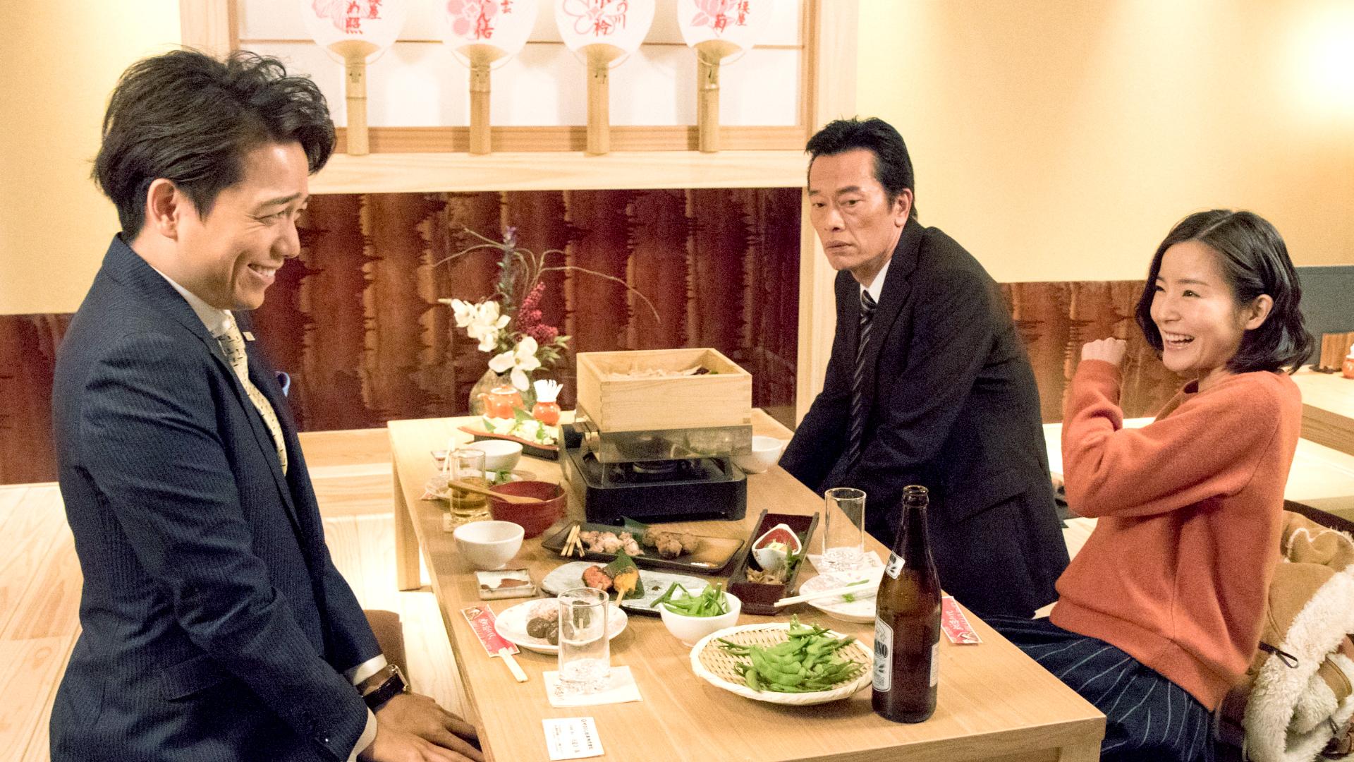 お義父さんと呼ばせて#4