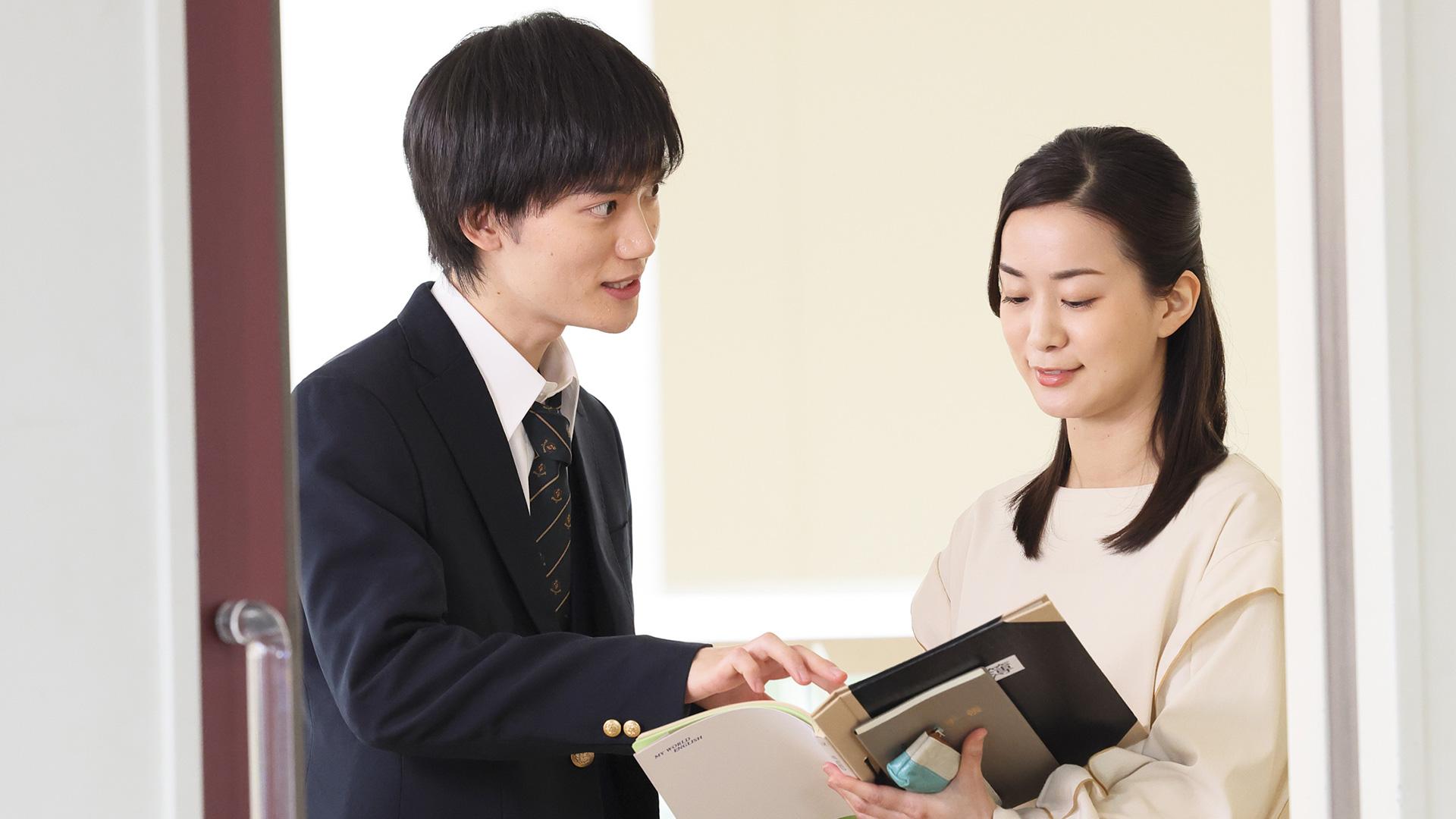 クロシンリ 彼女が教える禁断の心理術