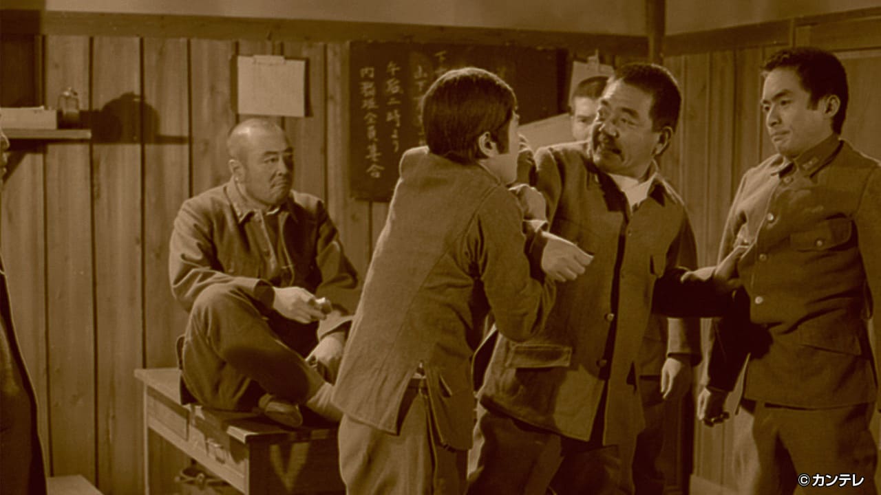 【立志編６】第６８話 殺意の銃口