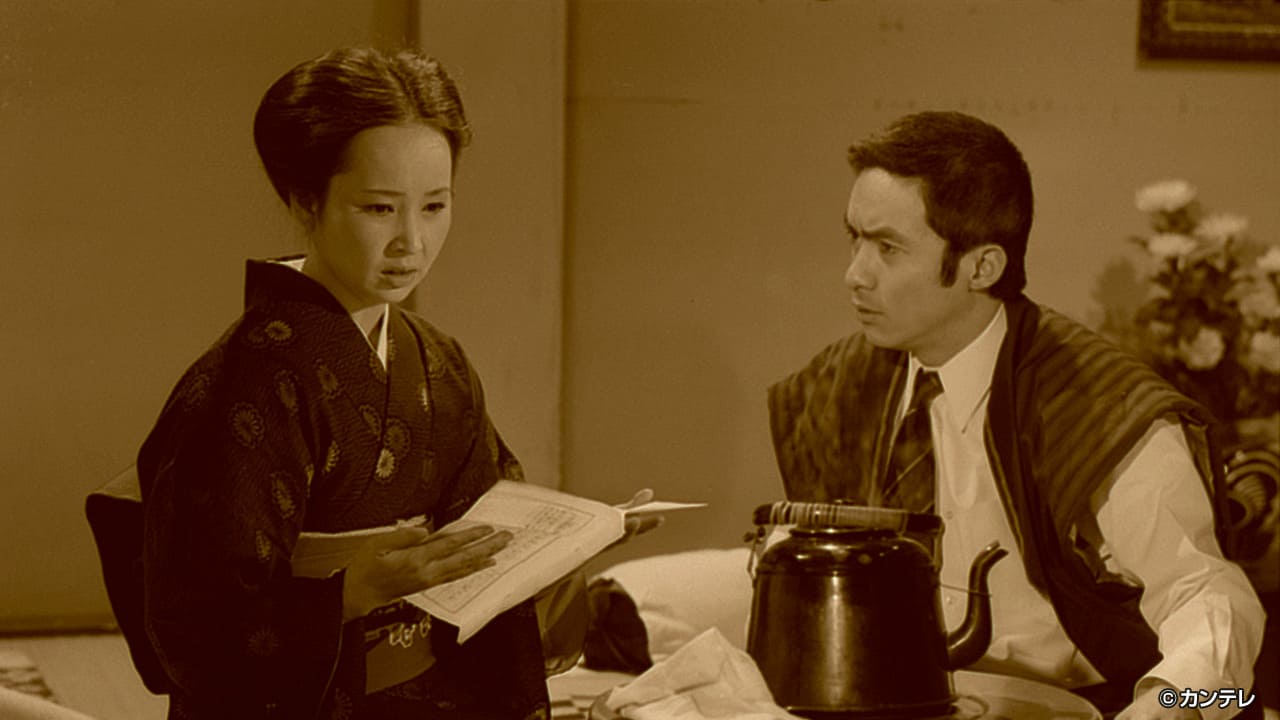 【激動編２】第１１９話 悪のからくり