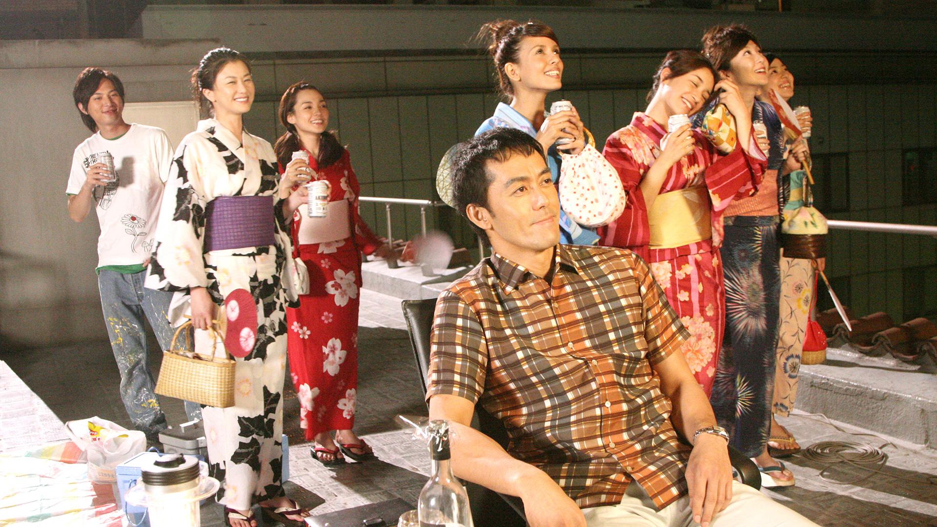 結婚できない男#4　休日を一人で過ごして悪いか!!　2006/07/25放送分