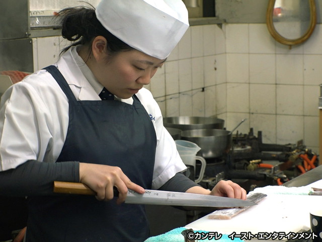 セブンルール/#55　ミシュラン二つ星の紅一点！26歳料理長の後輩を奮起させる仕事術