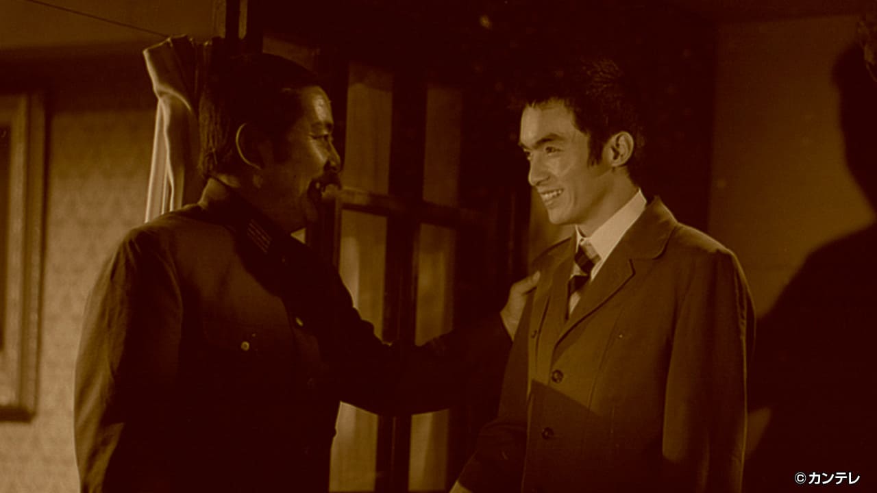 【立志編３】第３５話 嫁というほうび