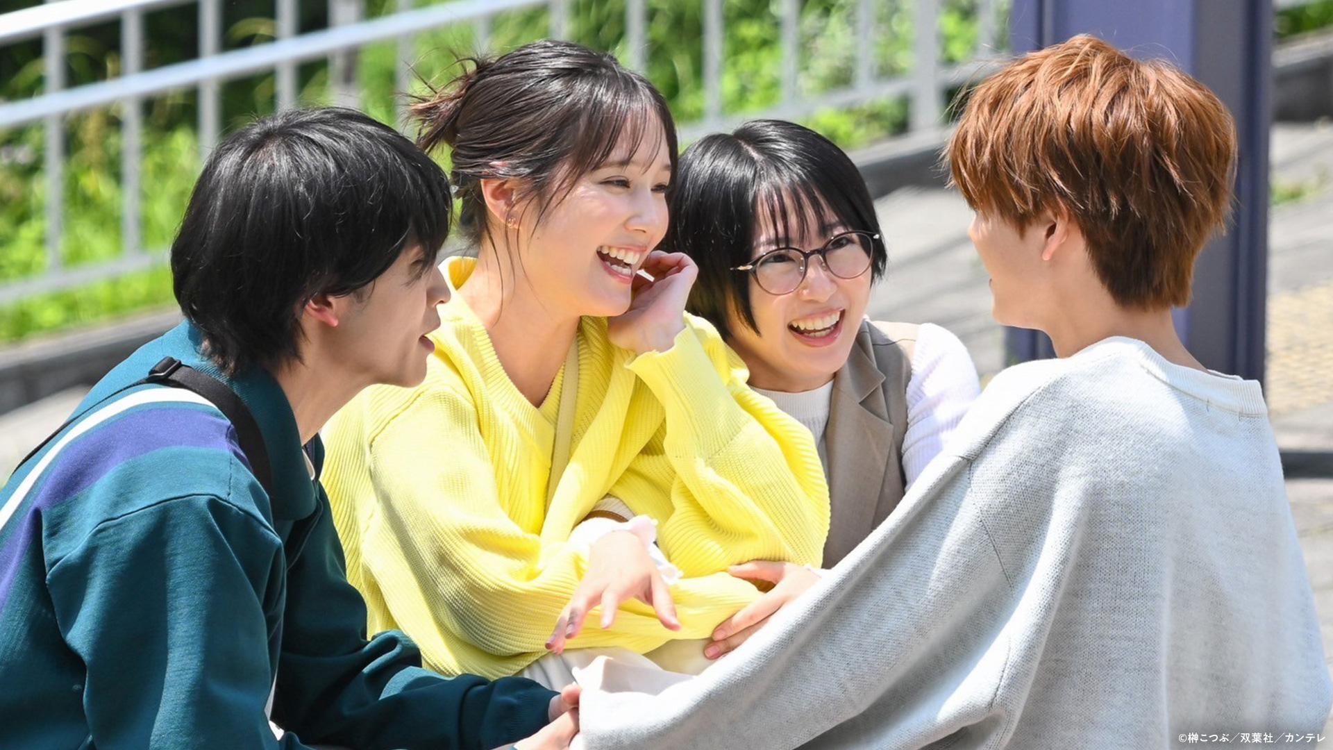 北くんがかわいすぎて手に余るので、３人でシェアすることにしました。#5
