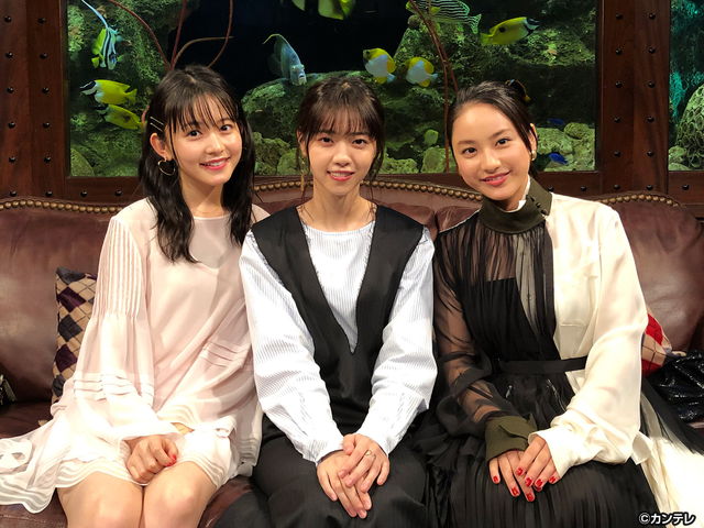 グータンヌーボ２/#40　平祐奈×久間田琳加×西野七瀬