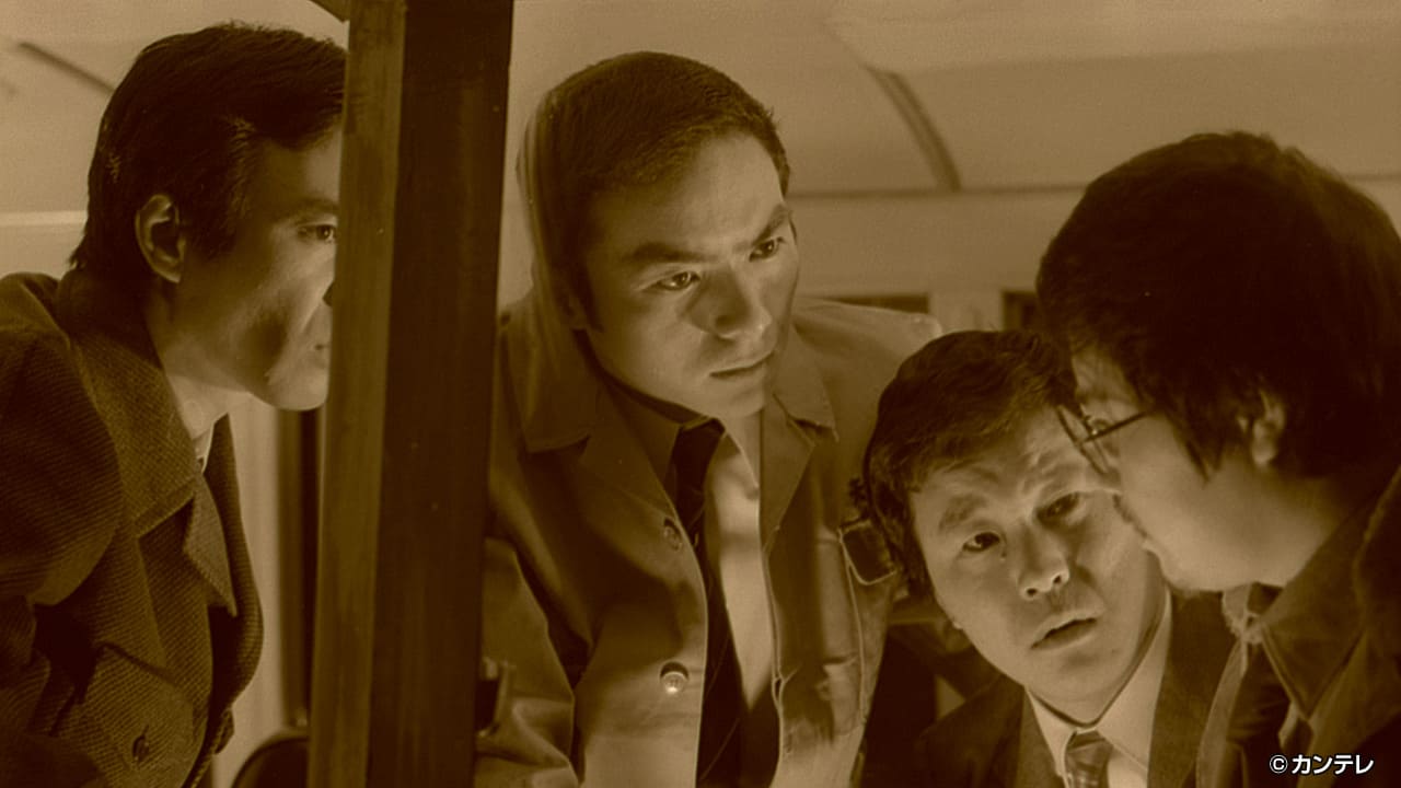 【激動編２】第１１８話 あゝ戦友