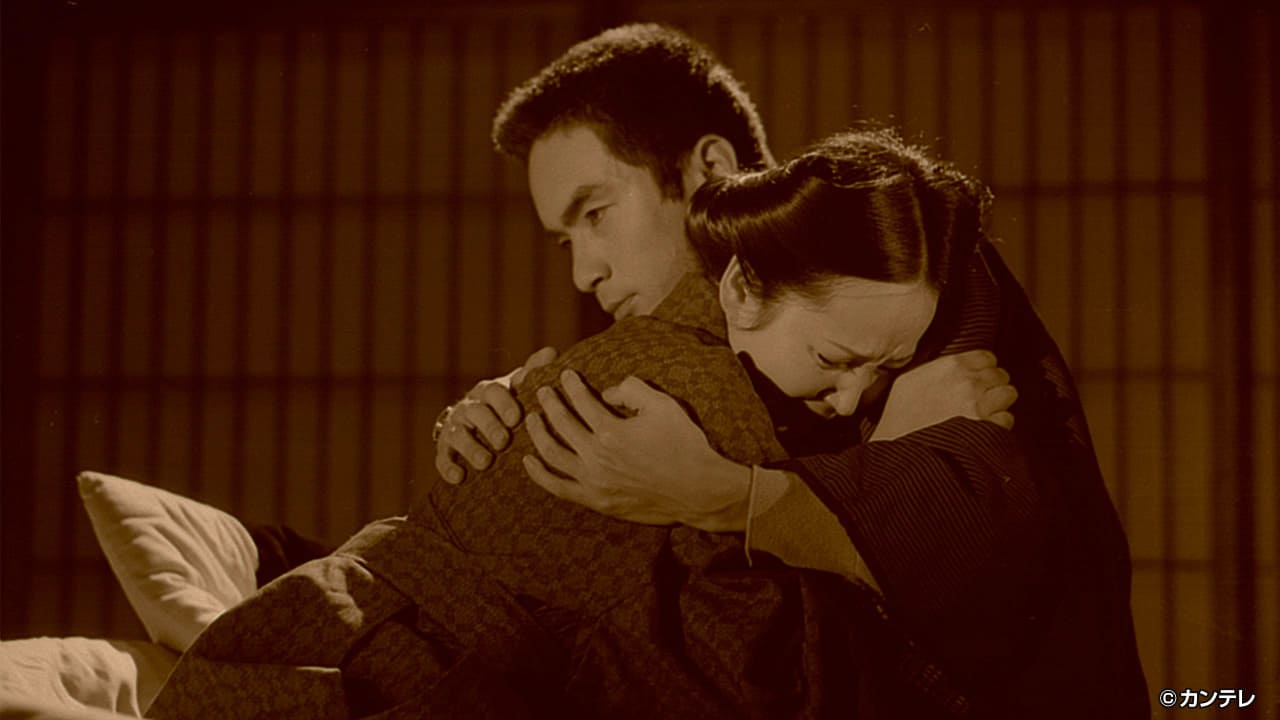 【立志編５】第６２話 死んだらいやや