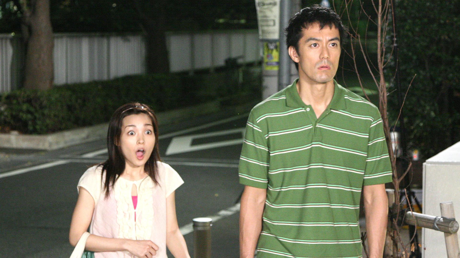 結婚できない男#9