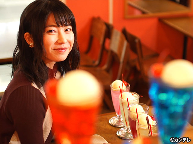 【会員無料】横山由依(AKB48)ちゃんロケ中オフショット/第４１弾 漢字能力検定に挑戦！