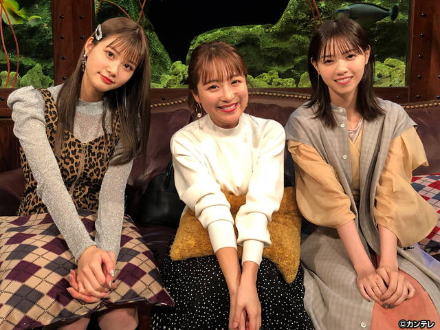 グータンヌーボ２/#51　鈴木奈々×生見愛瑠×西野七瀬