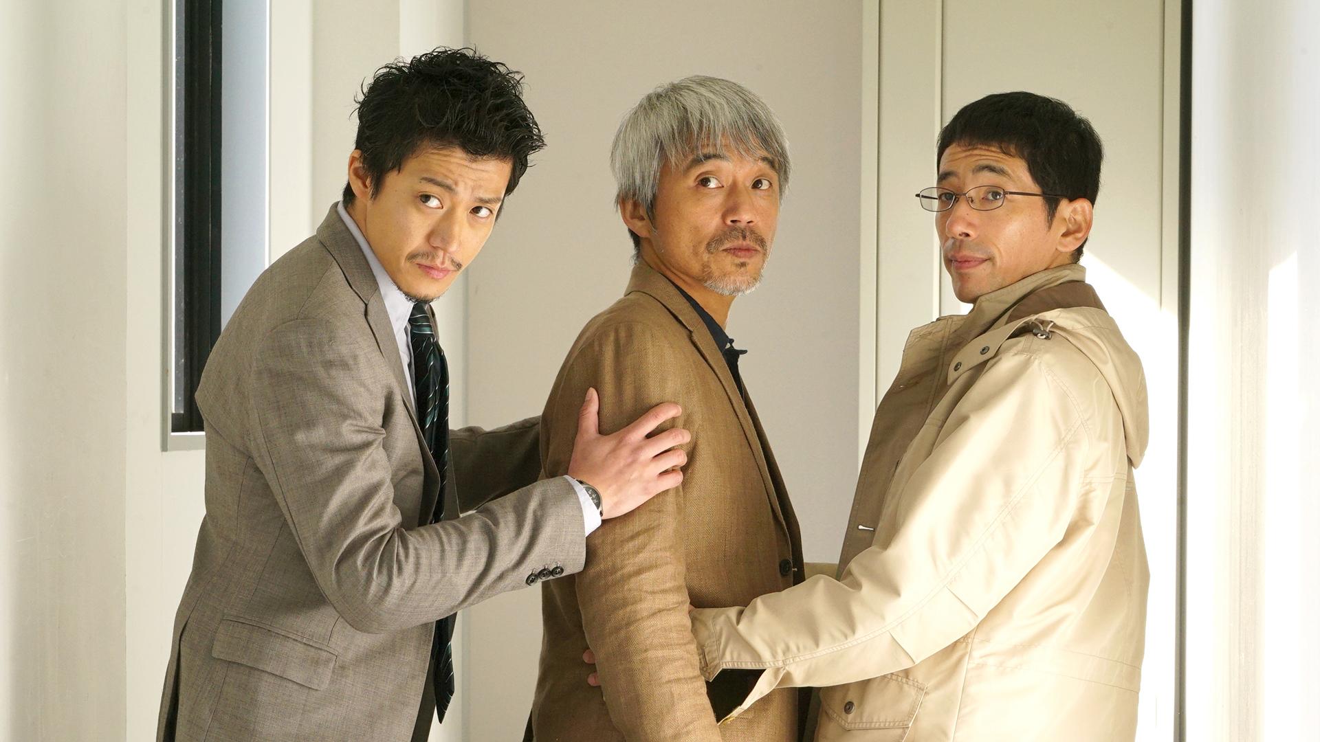 CRISIS 公安機動捜査隊特捜班#4　要人警護！罪と罰の結末　2017/05/02放送分