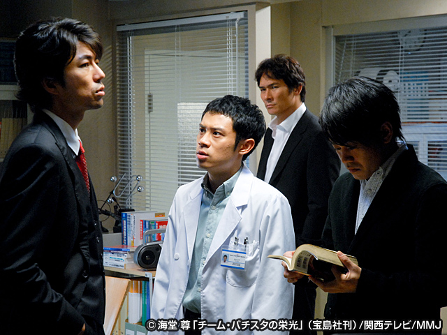 第４回 望
