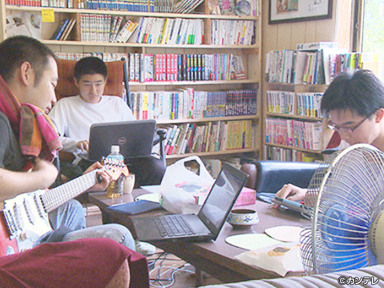山奥ニート