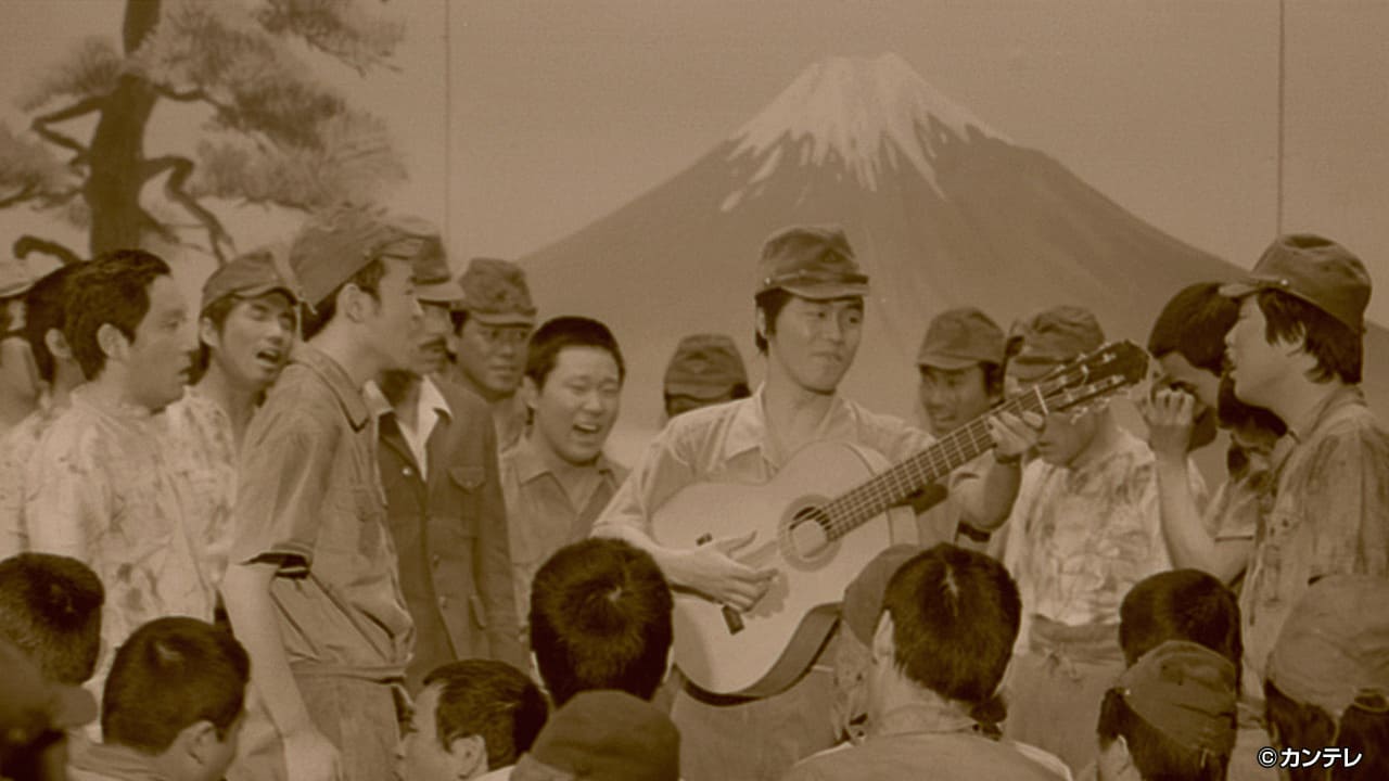 【戦後編１】第８０話 望郷