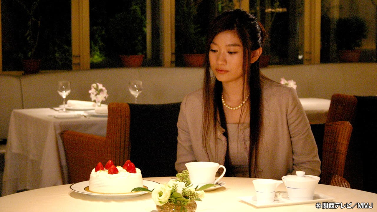 第２話 母か恋人かそれが問題だ