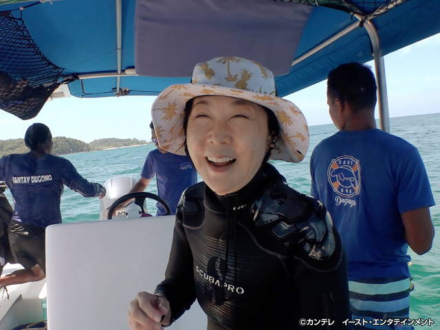 セブンルール/#149　世界的賞で日本人初快挙の水中写真家！