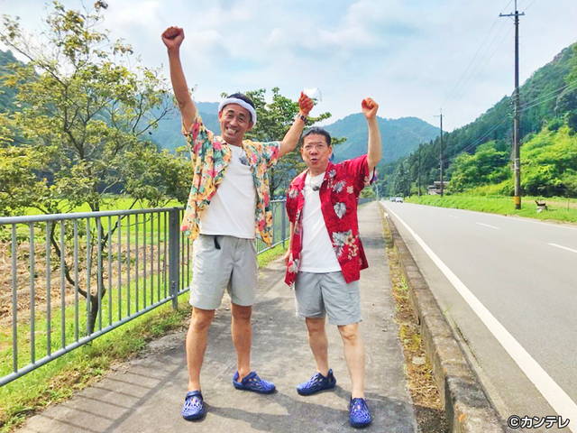 カンテレドーガ 関西テレビの人気番組が見られる動画配信サービス