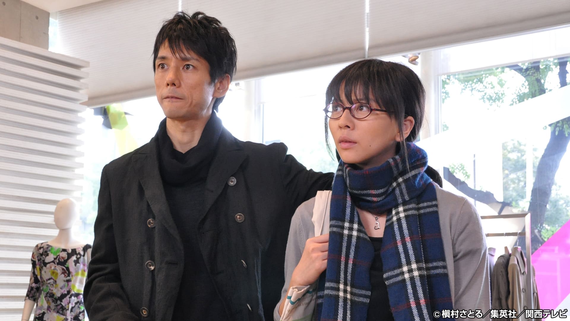 第２話 あなたダサいんです！