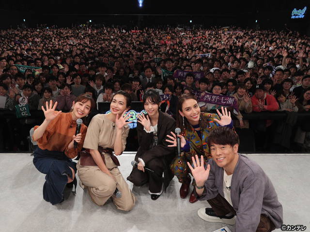 グータンヌーボ２/#47　番組初の公開収録イベント！千葉雄大×片寄涼太×亜生の男グータン
