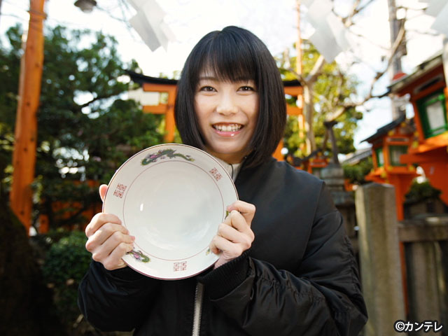 【会員無料】横山由依(AKB48)ちゃんロケ中オフショット/第２９弾 祇園を歩く編