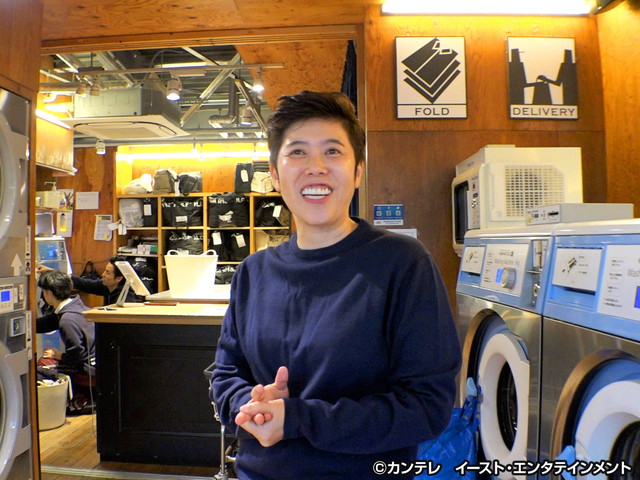 セブンルール/＃80　日本初洗濯代行事業で革命を起こす元ツッパリ社長