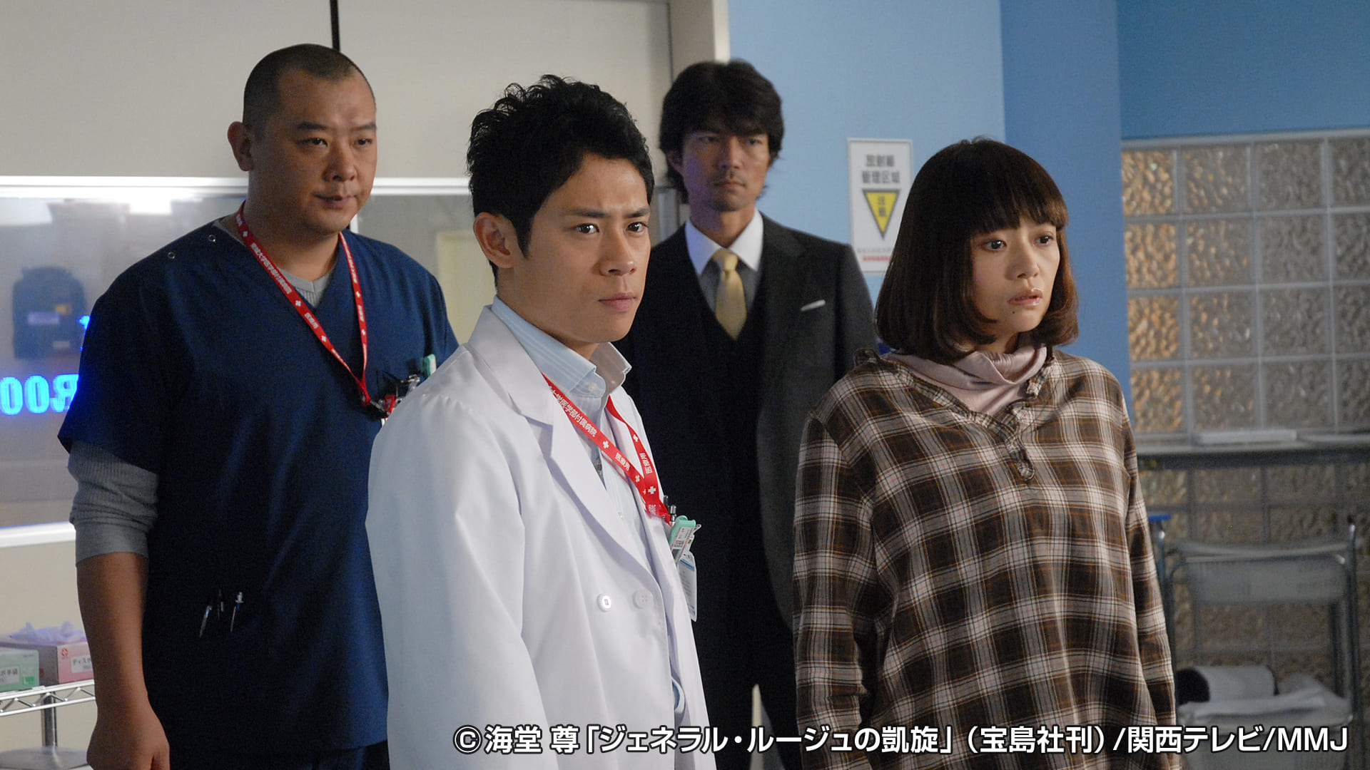 第４回 心筋梗塞