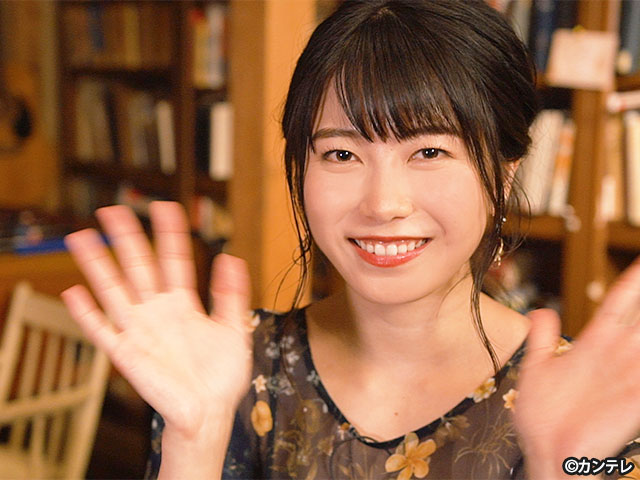 【会員無料】横山由依(AKB48)ちゃんロケ中オフショット/第５０弾 動物のおともだち