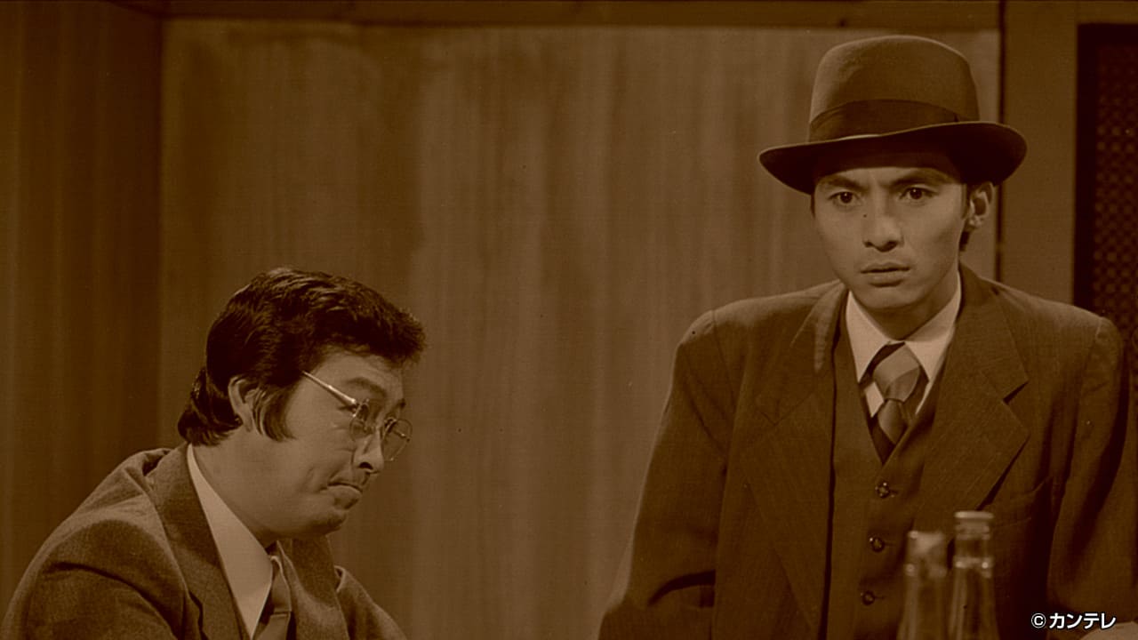 【立志編２】第２６話 独立戦争