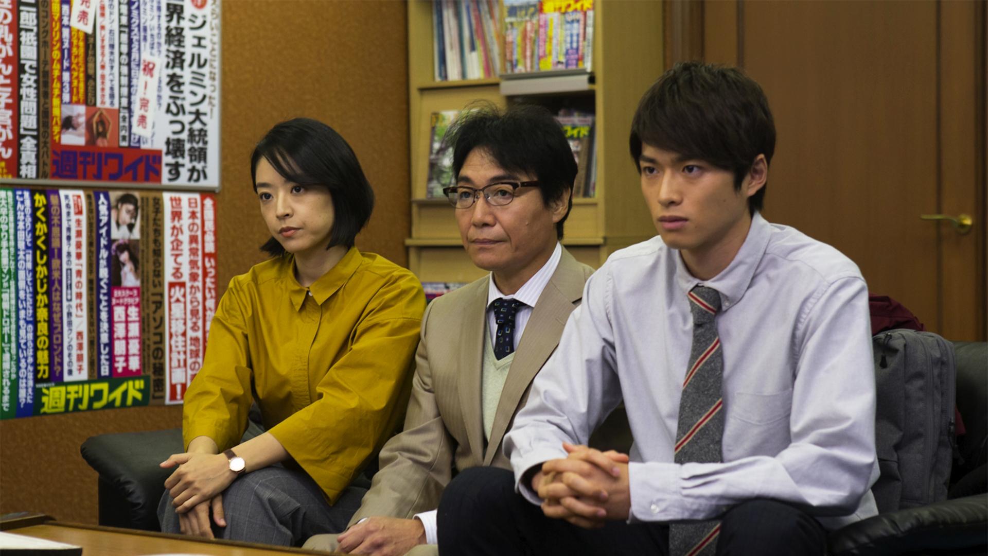 明日の約束#4　愛情という母の攻撃…悪者を裁くのは誰　2017/11/07放送分