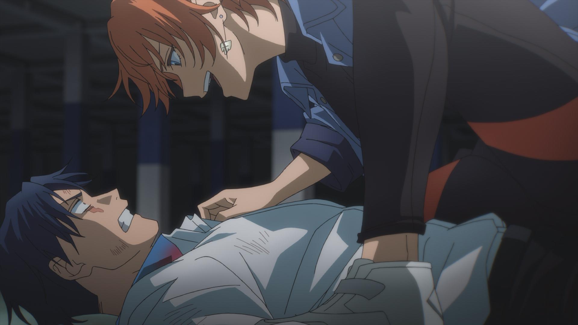 マリッジトキシン