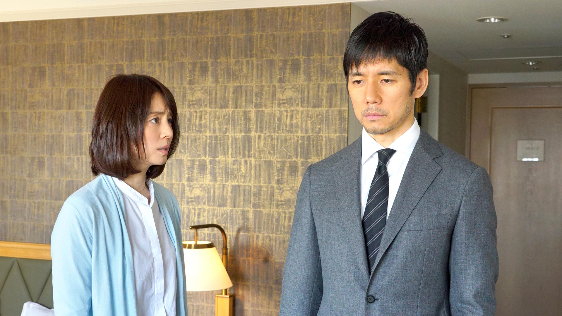 CRISIS 公安機動捜査隊特捜班#8