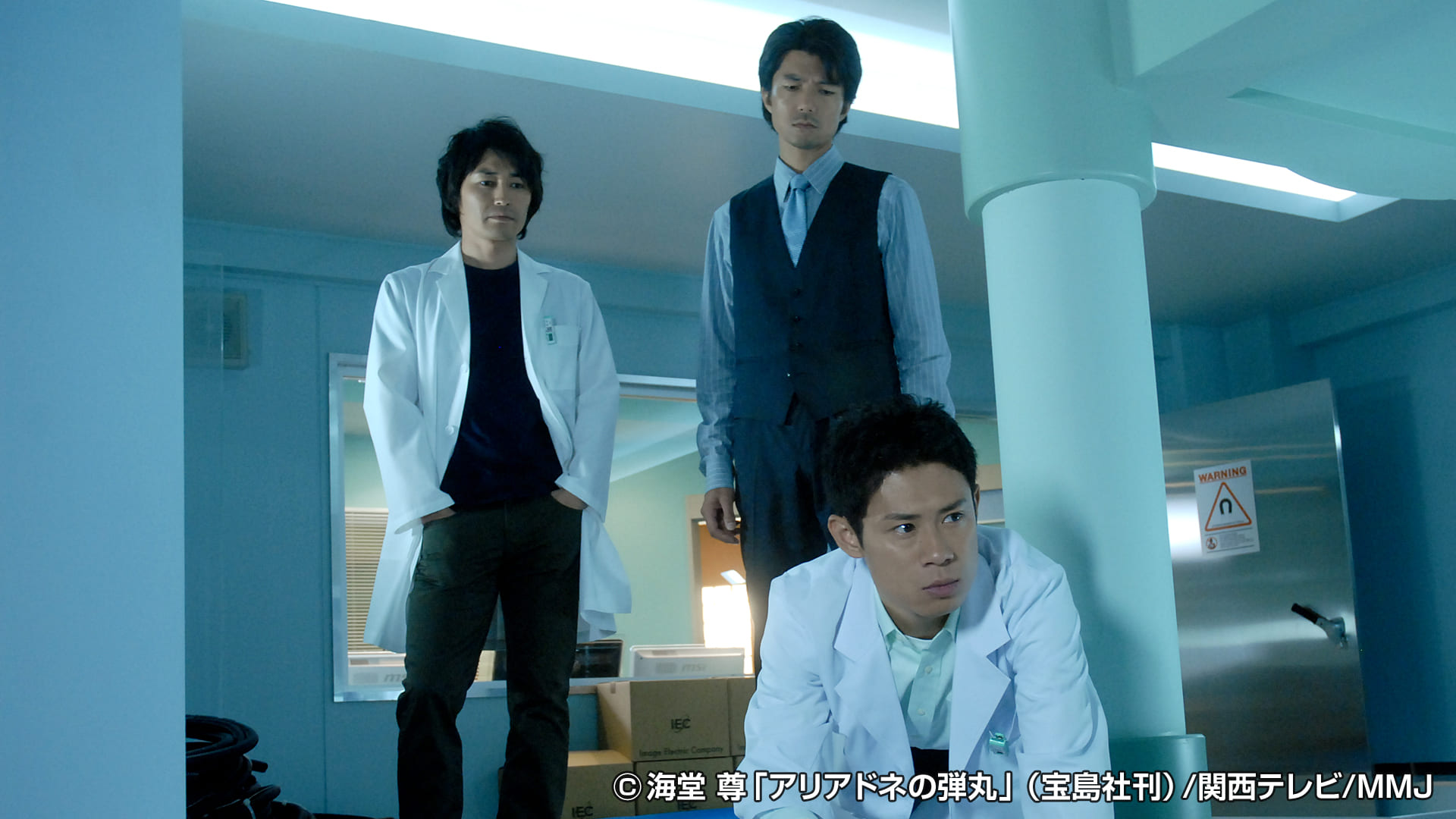 第１話 心不全トリックの謎