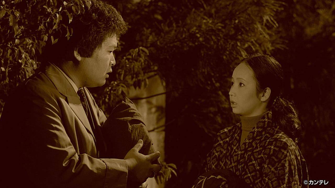 【激動編１】第１１２話 独立への一歩